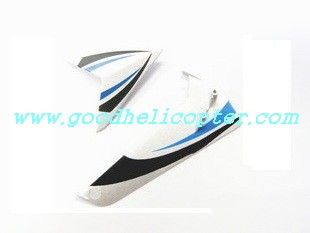 SYMA-S032-S032G-S032A helicopter parts tail decoration set (blue-white color)